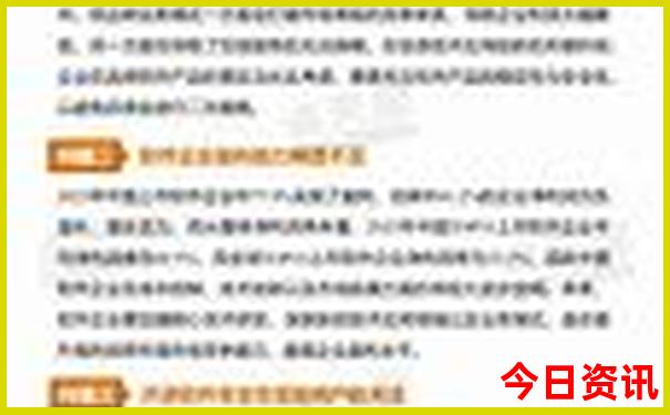 北海旅游攻略必去景点大全
