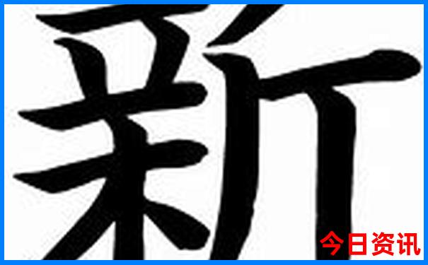 暑假带小朋友去哪里玩比较好