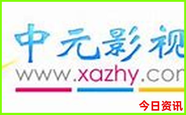 暑假旅游凉快的城市